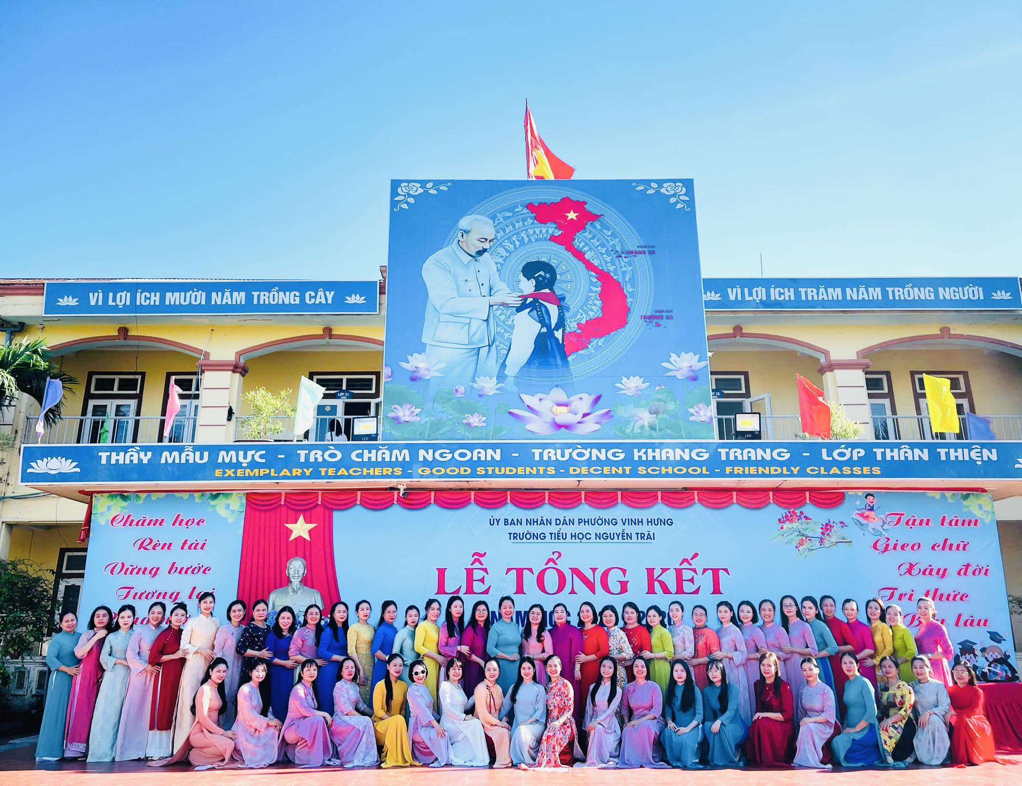 Lễ Tổng kết năm học 2025 - 2026 